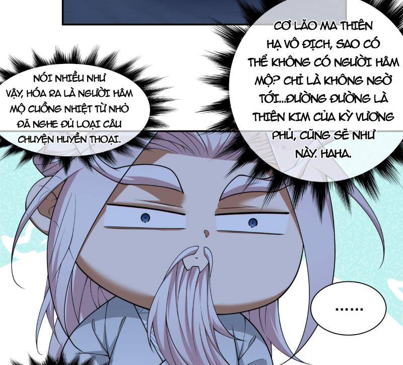 Đồ Đệ Của Ta Đều Là Đại Phản Phái Chapter 262 - Trang 12