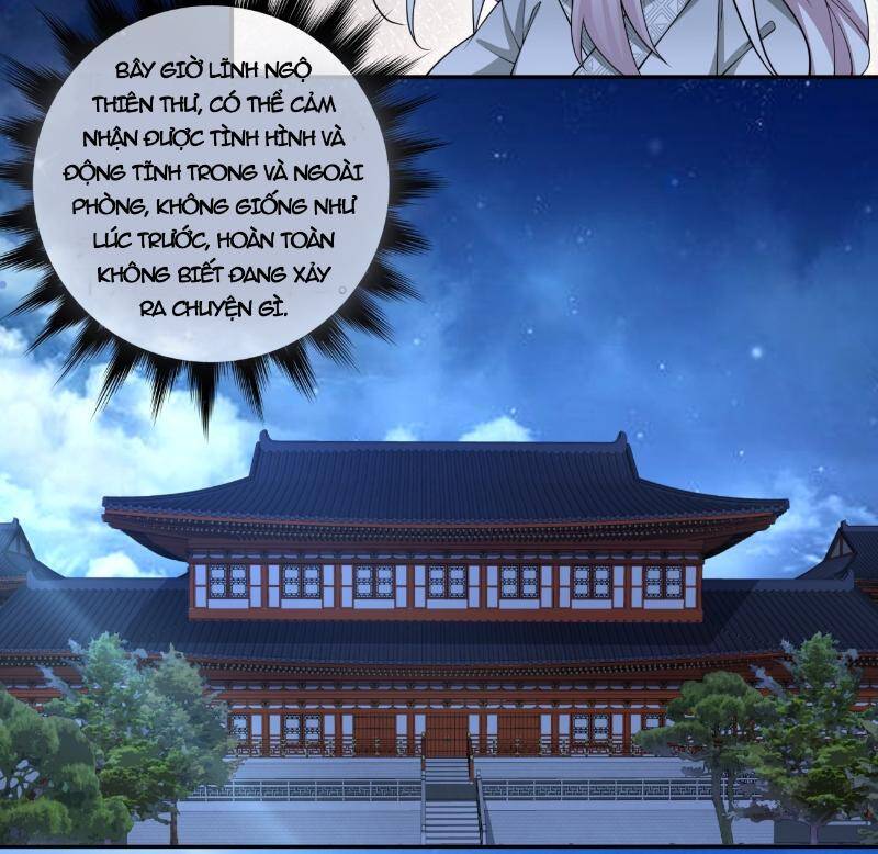 Đồ Đệ Của Ta Đều Là Đại Phản Phái Chapter 262 - Trang 23