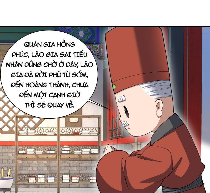 Đồ Đệ Của Ta Đều Là Đại Phản Phái Chapter 262 - Trang 25