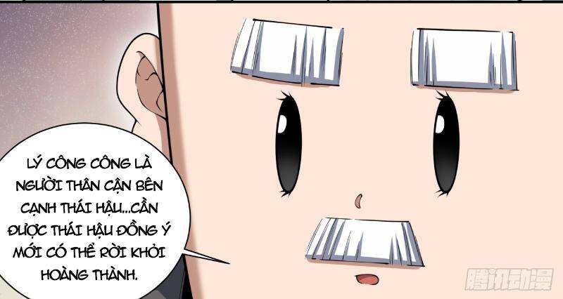 Đồ Đệ Của Ta Đều Là Đại Phản Phái Chapter 262 - Trang 28