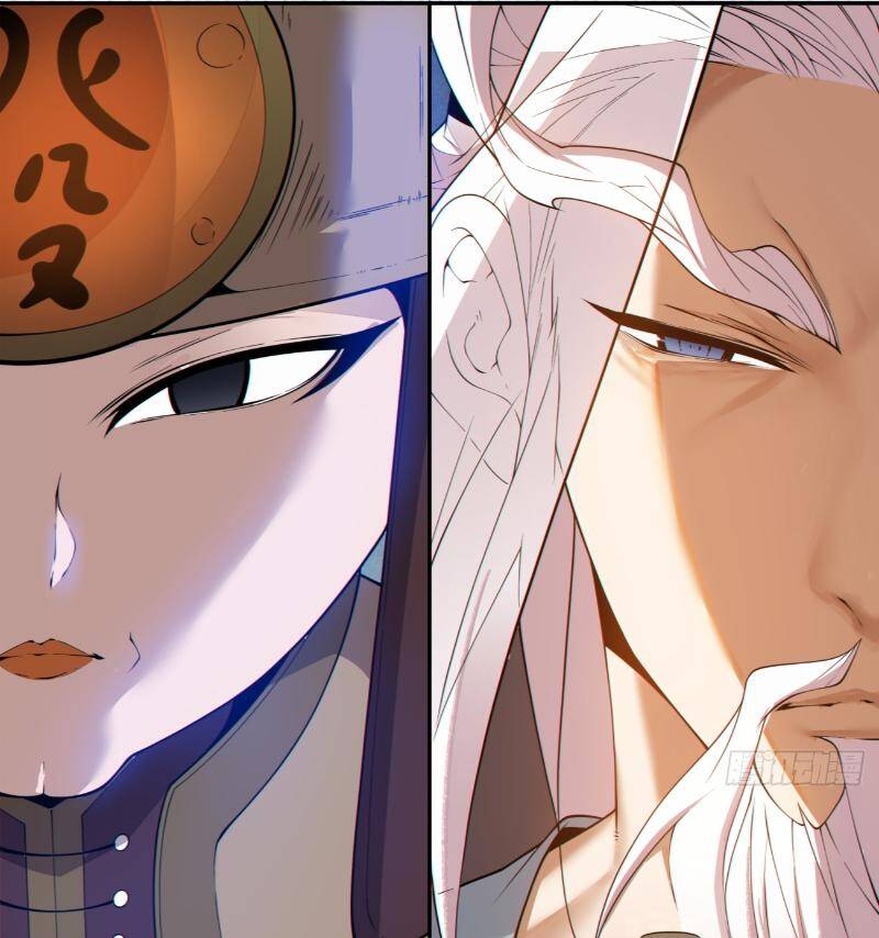 Đồ Đệ Của Ta Đều Là Đại Phản Phái Chapter 262 - Trang 33