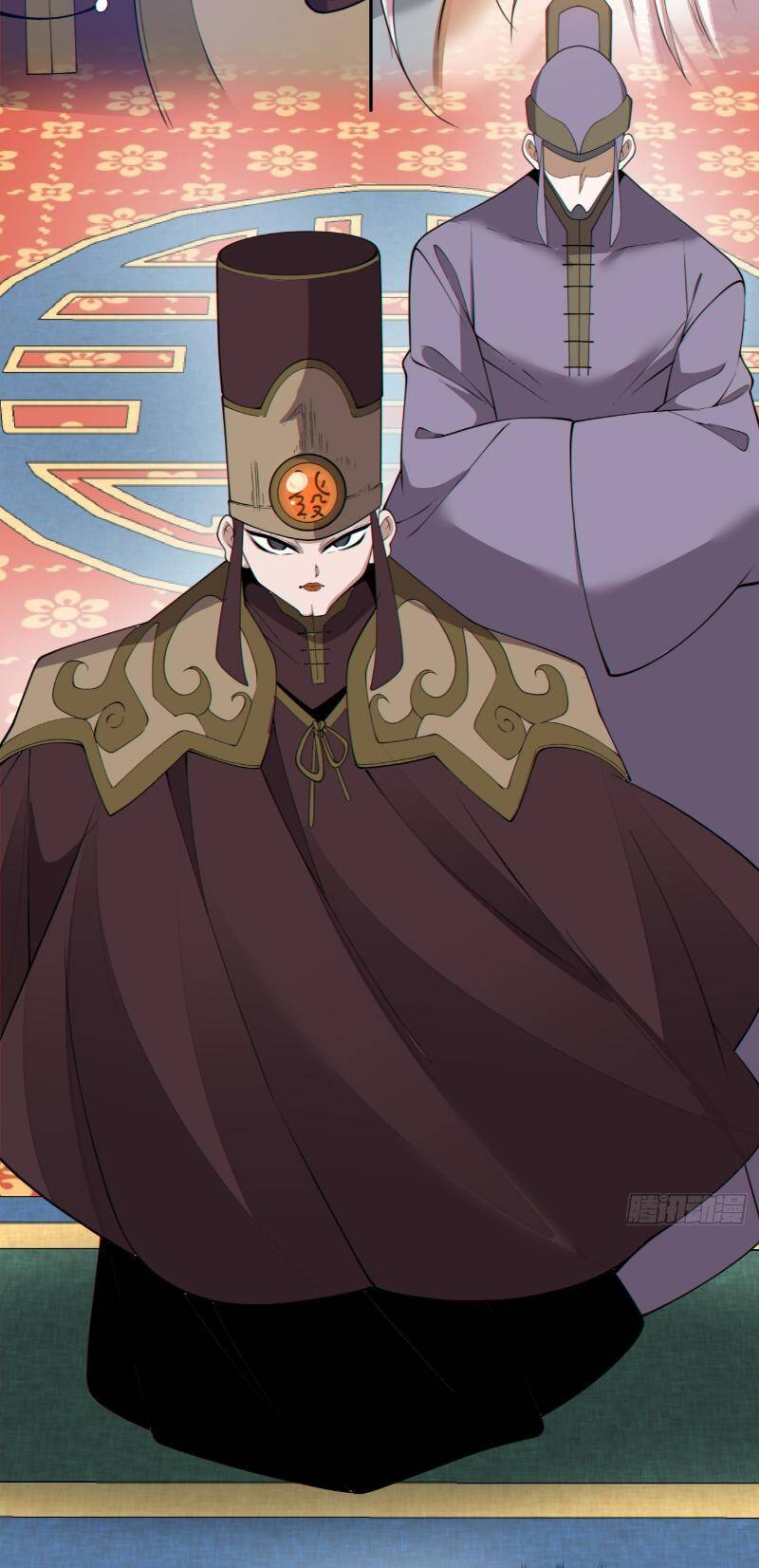 Đồ Đệ Của Ta Đều Là Đại Phản Phái Chapter 262 - Trang 34