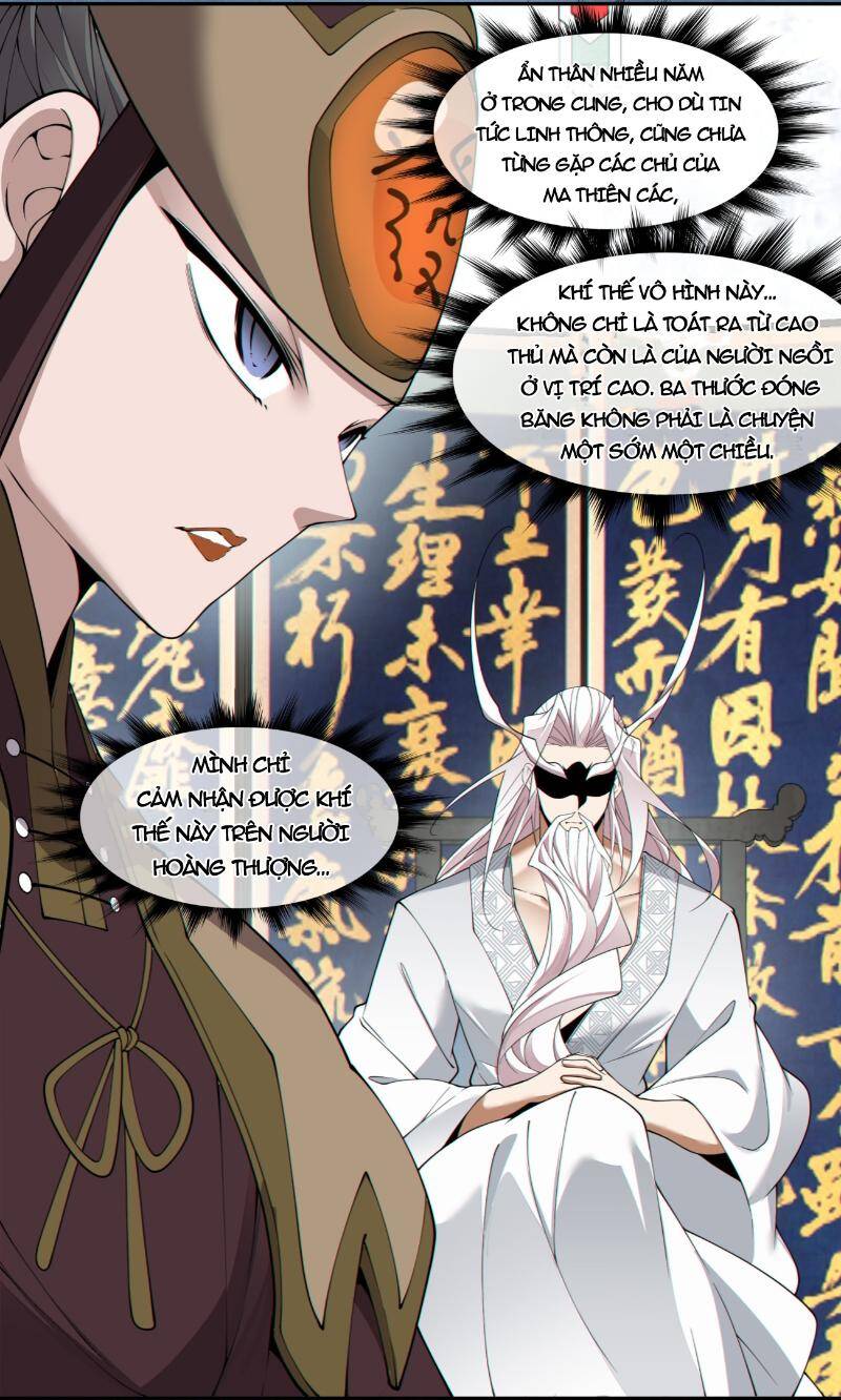 Đồ Đệ Của Ta Đều Là Đại Phản Phái Chapter 262 - Trang 35