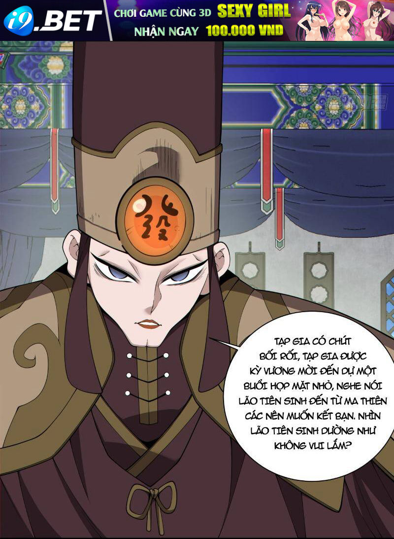 Đồ Đệ Của Ta Đều Là Đại Phản Phái Chapter 262 - Trang 42