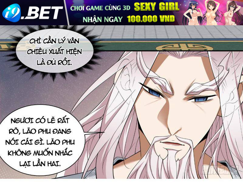 Đồ Đệ Của Ta Đều Là Đại Phản Phái Chapter 262 - Trang 44