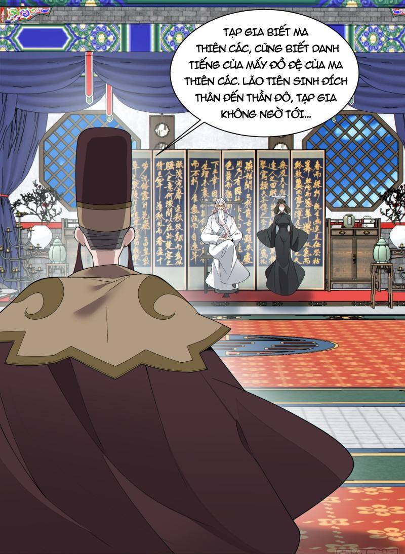 Đồ Đệ Của Ta Đều Là Đại Phản Phái Chapter 262 - Trang 47