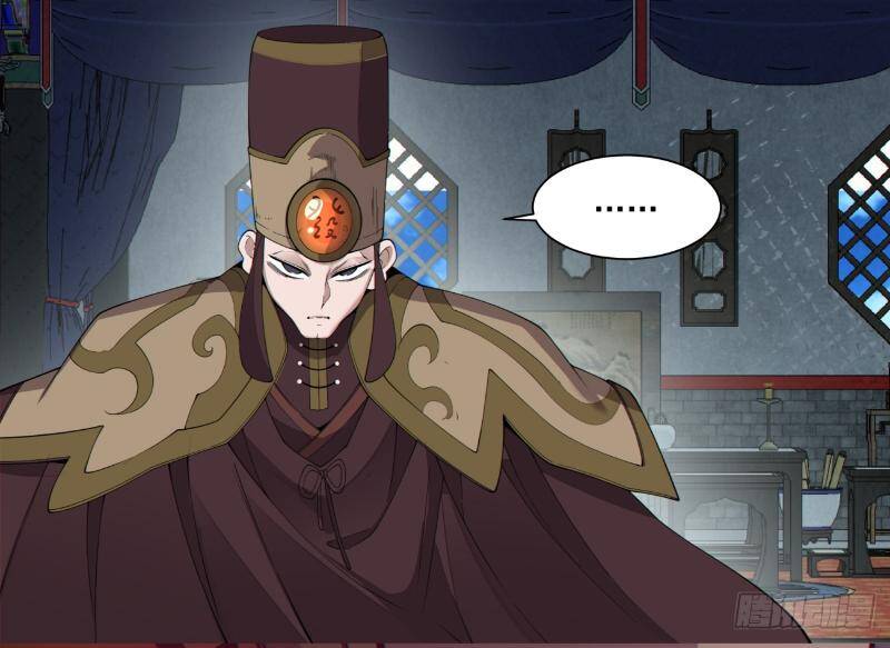 Đồ Đệ Của Ta Đều Là Đại Phản Phái Chapter 262 - Trang 54