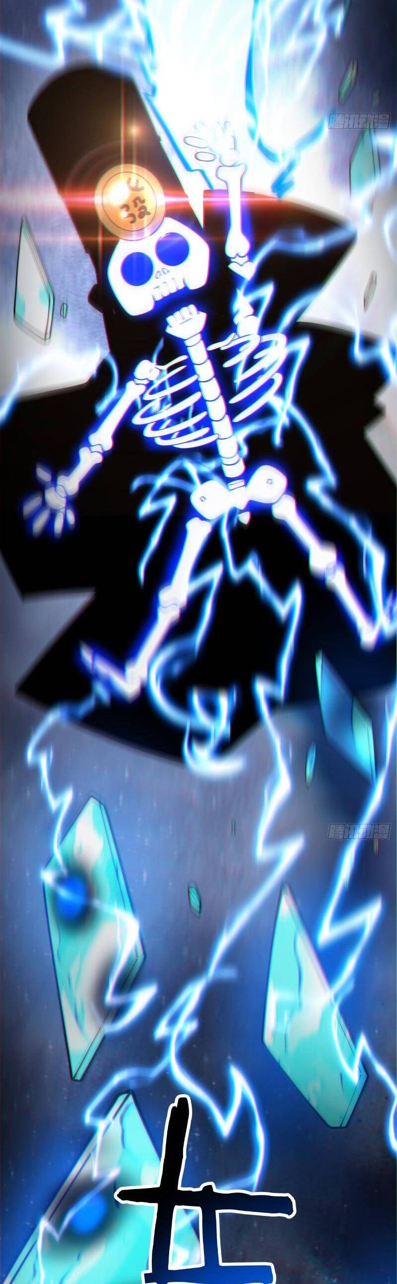 Đồ Đệ Của Ta Đều Là Đại Phản Phái Chapter 262 - Trang 64