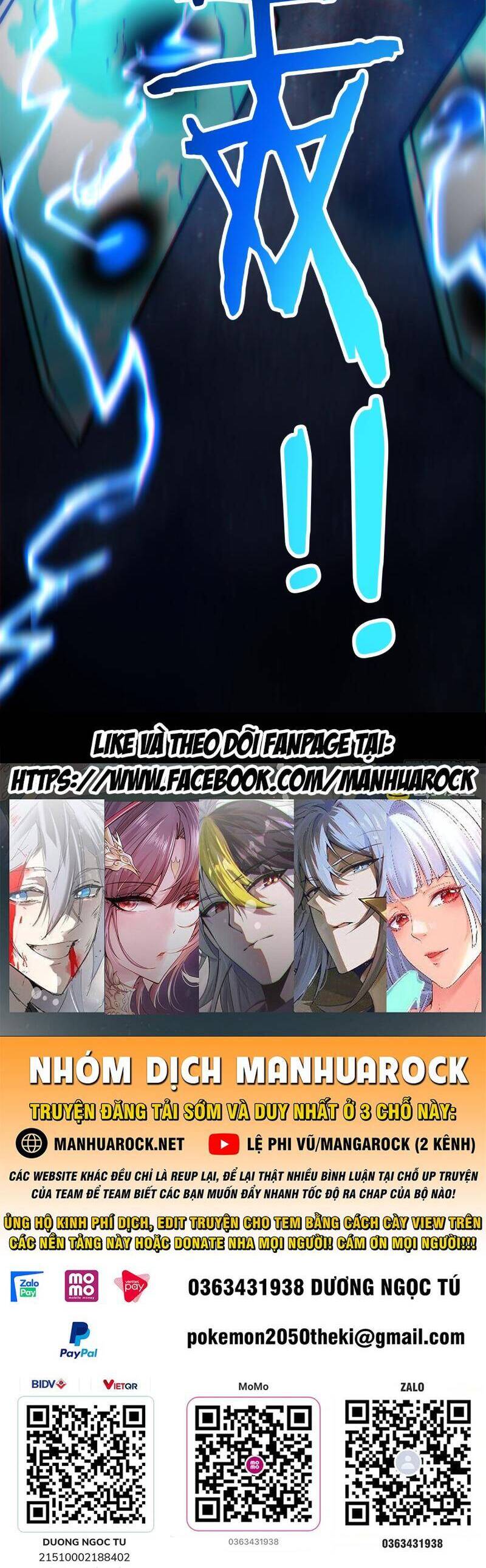 Đồ Đệ Của Ta Đều Là Đại Phản Phái - Chapter 262 - Page 65