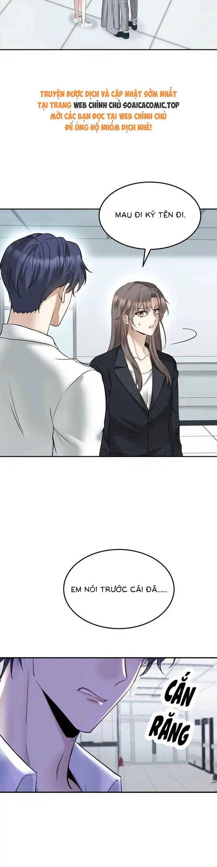 Đồ Đệ Của Ta Đều Là Đại Phản Phái Chapter 263 - Trang 1