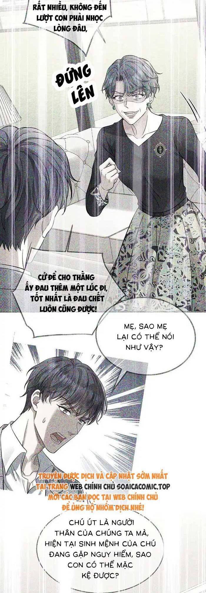 Đồ Đệ Của Ta Đều Là Đại Phản Phái Chapter 263 - Trang 10