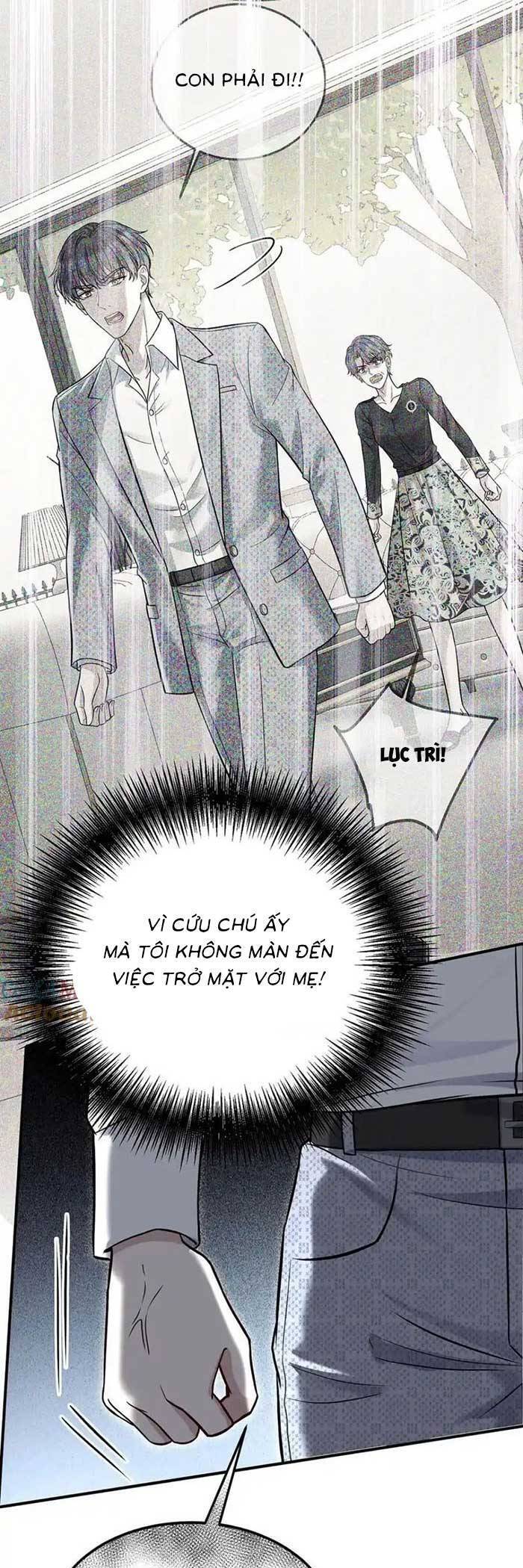 Đồ Đệ Của Ta Đều Là Đại Phản Phái Chapter 263 - Trang 11