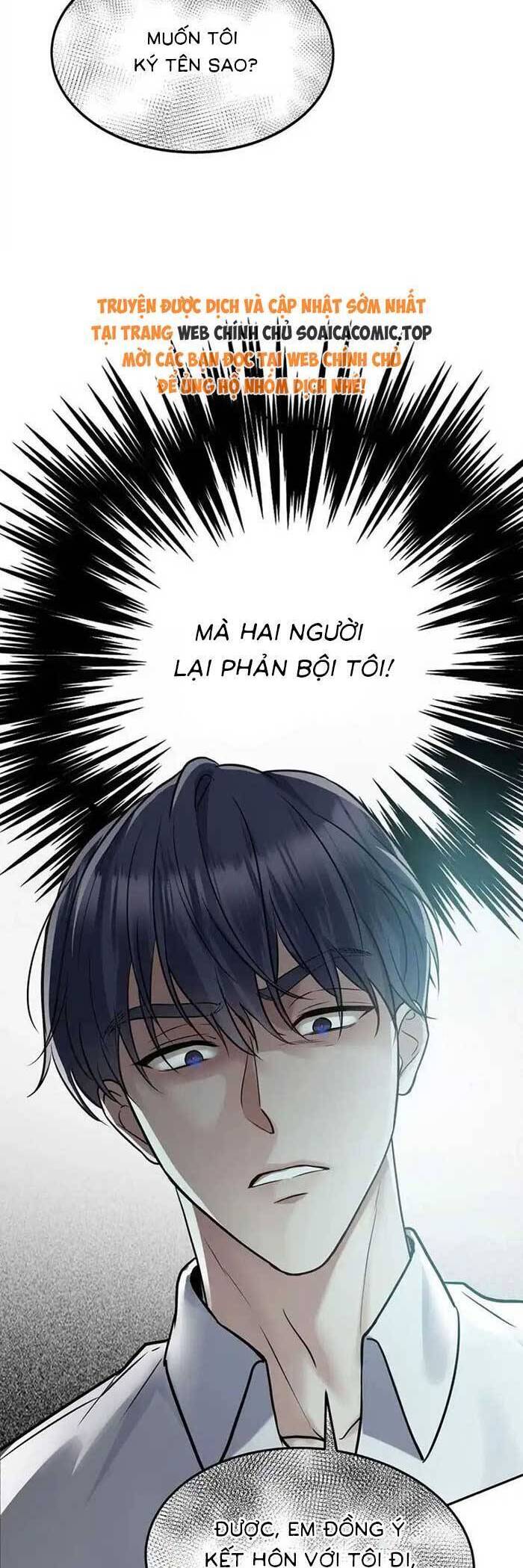 Đồ Đệ Của Ta Đều Là Đại Phản Phái Chapter 263 - Trang 12