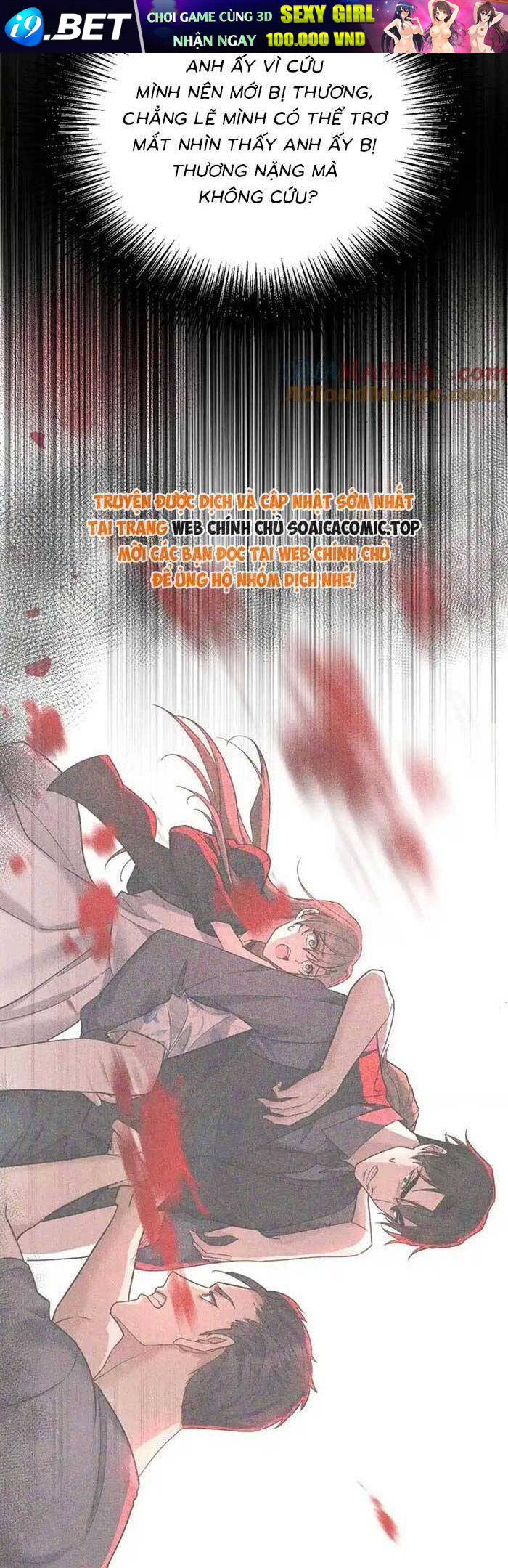 Đồ Đệ Của Ta Đều Là Đại Phản Phái Chapter 263 - Trang 18