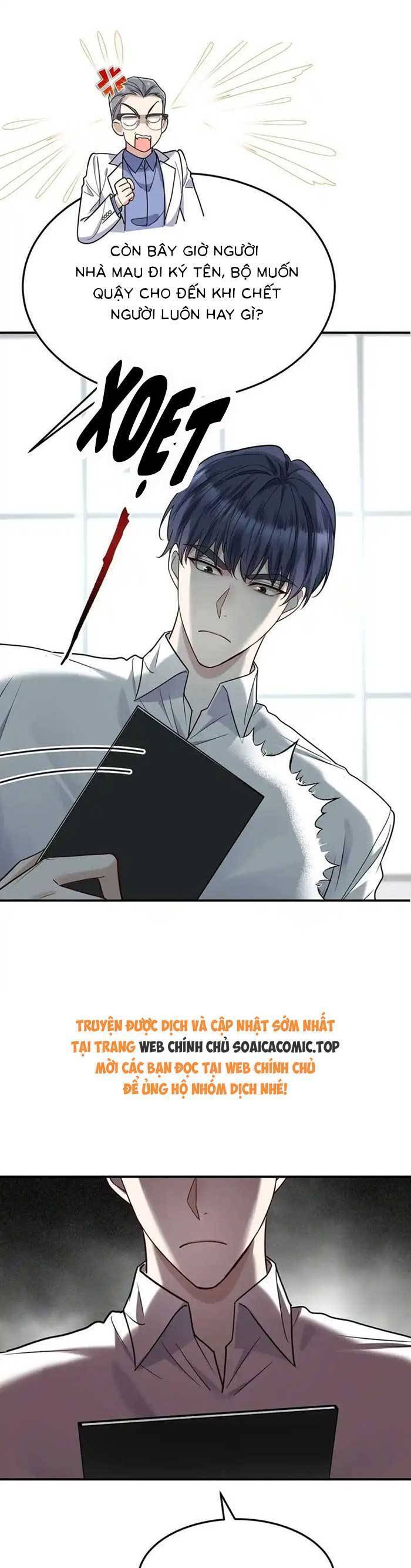 Đồ Đệ Của Ta Đều Là Đại Phản Phái Chapter 263 - Trang 20