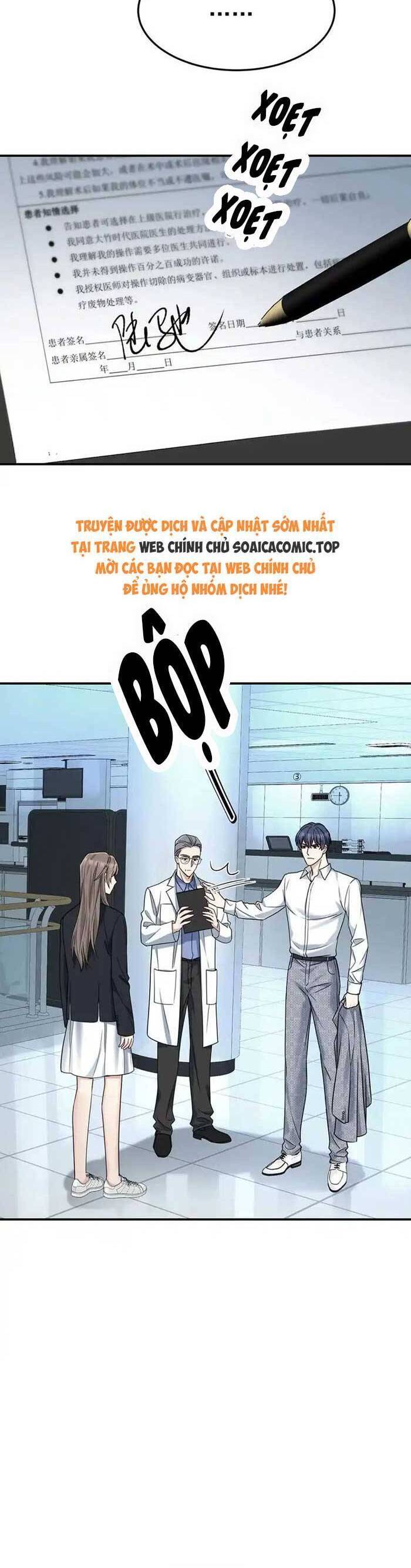 Đồ Đệ Của Ta Đều Là Đại Phản Phái Chapter 263 - Trang 21