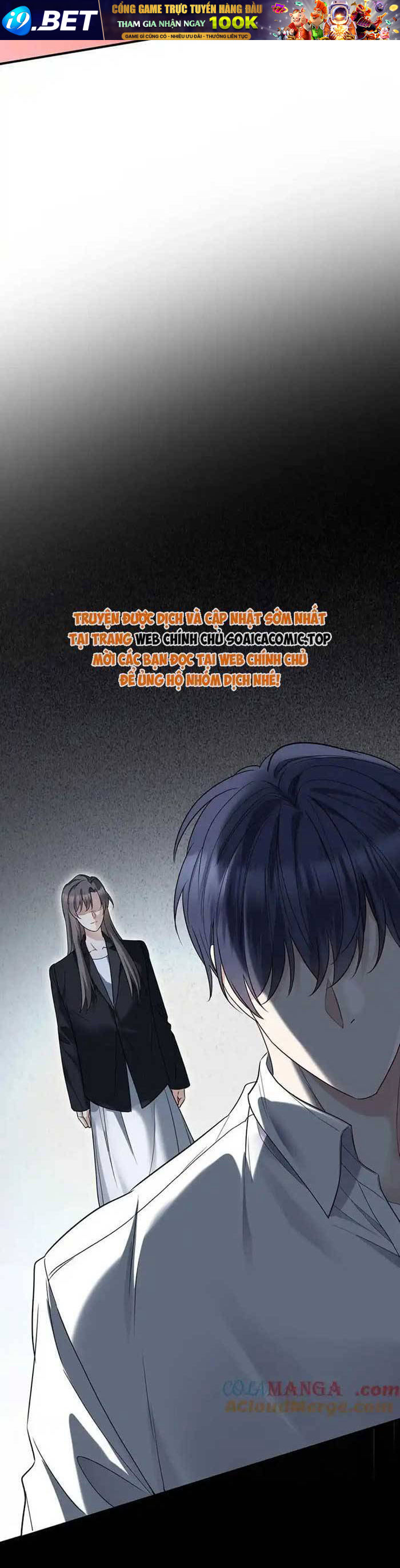 Đồ Đệ Của Ta Đều Là Đại Phản Phái Chapter 263 - Trang 23