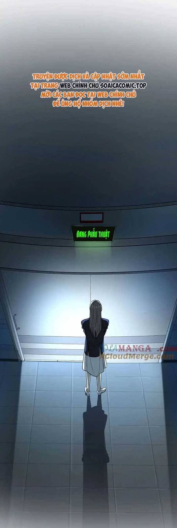 Đồ Đệ Của Ta Đều Là Đại Phản Phái Chapter 263 - Trang 25