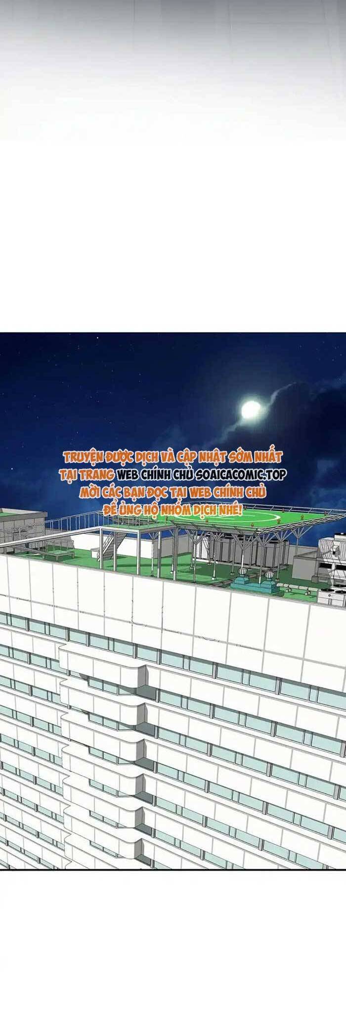 Đồ Đệ Của Ta Đều Là Đại Phản Phái Chapter 263 - Trang 26