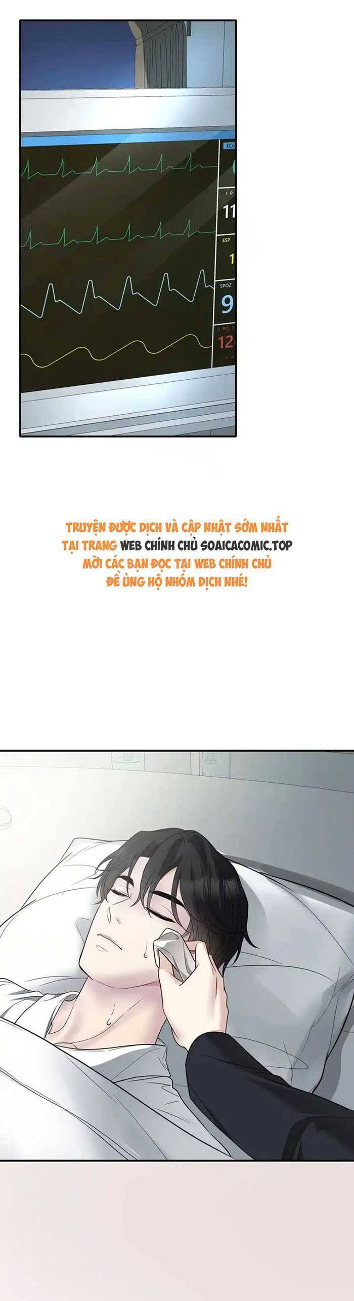 Đồ Đệ Của Ta Đều Là Đại Phản Phái Chapter 263 - Trang 27