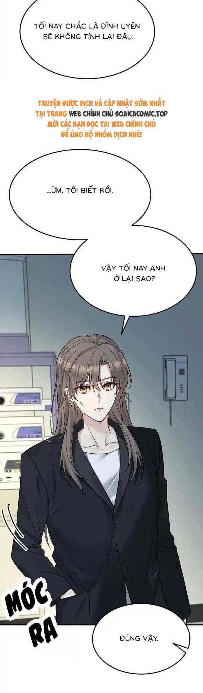 Đồ Đệ Của Ta Đều Là Đại Phản Phái Chapter 263 - Trang 32