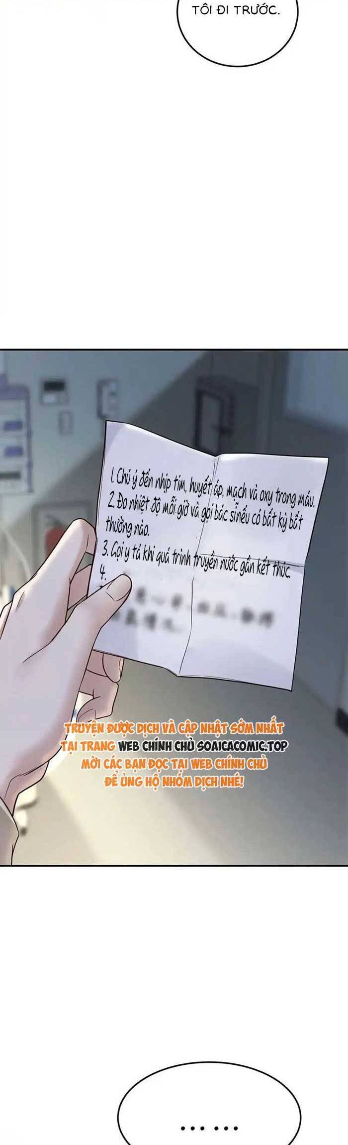 Đồ Đệ Của Ta Đều Là Đại Phản Phái Chapter 263 - Trang 34