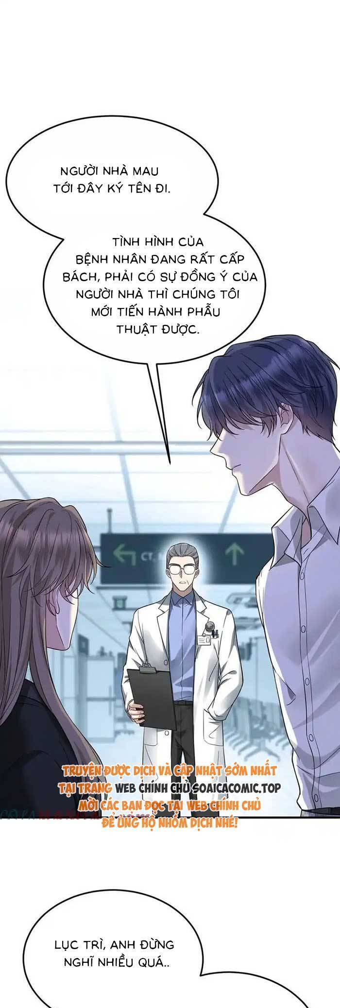 Đồ Đệ Của Ta Đều Là Đại Phản Phái Chapter 263 - Trang 5