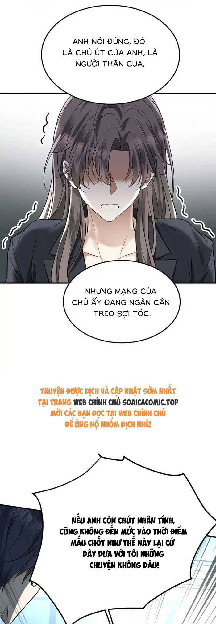 Đồ Đệ Của Ta Đều Là Đại Phản Phái Chapter 263 - Trang 8