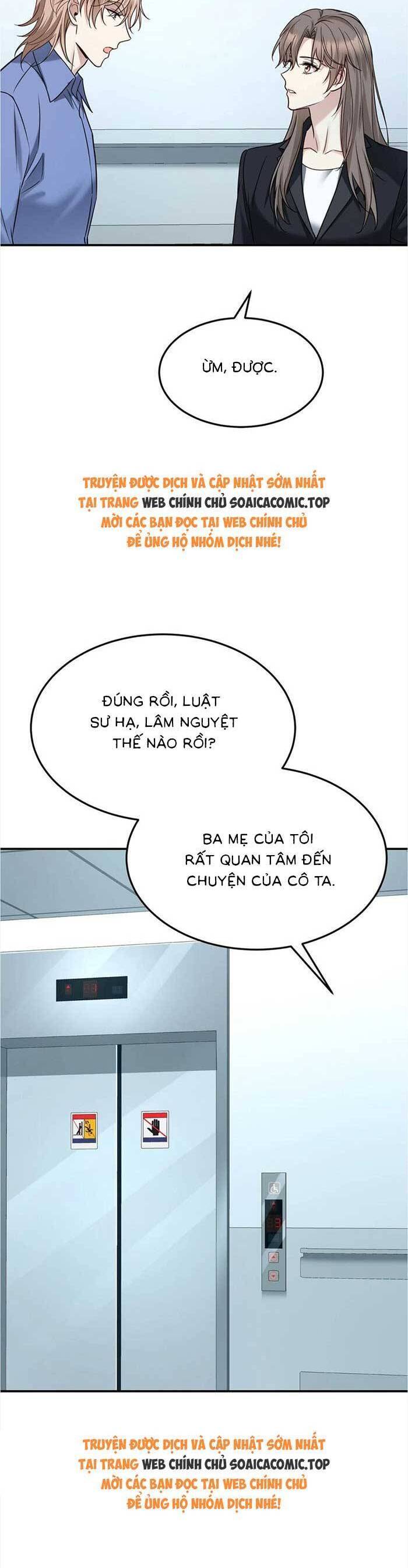 Đồ Đệ Của Ta Đều Là Đại Phản Phái Chapter 264 - Trang 1