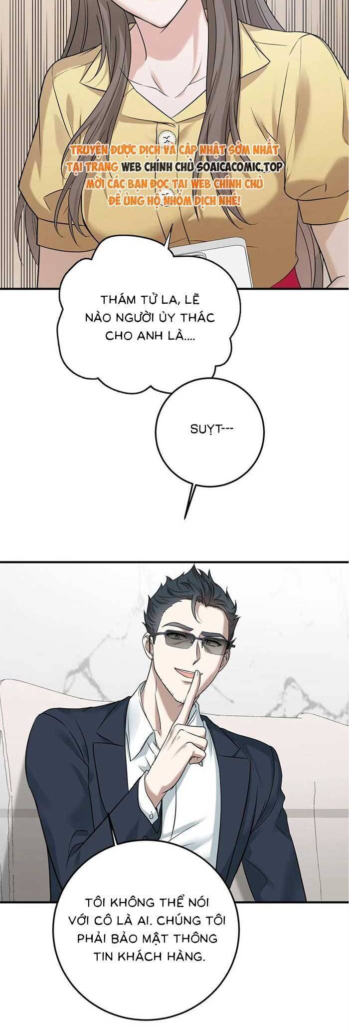 Đồ Đệ Của Ta Đều Là Đại Phản Phái Chapter 264 - Trang 12