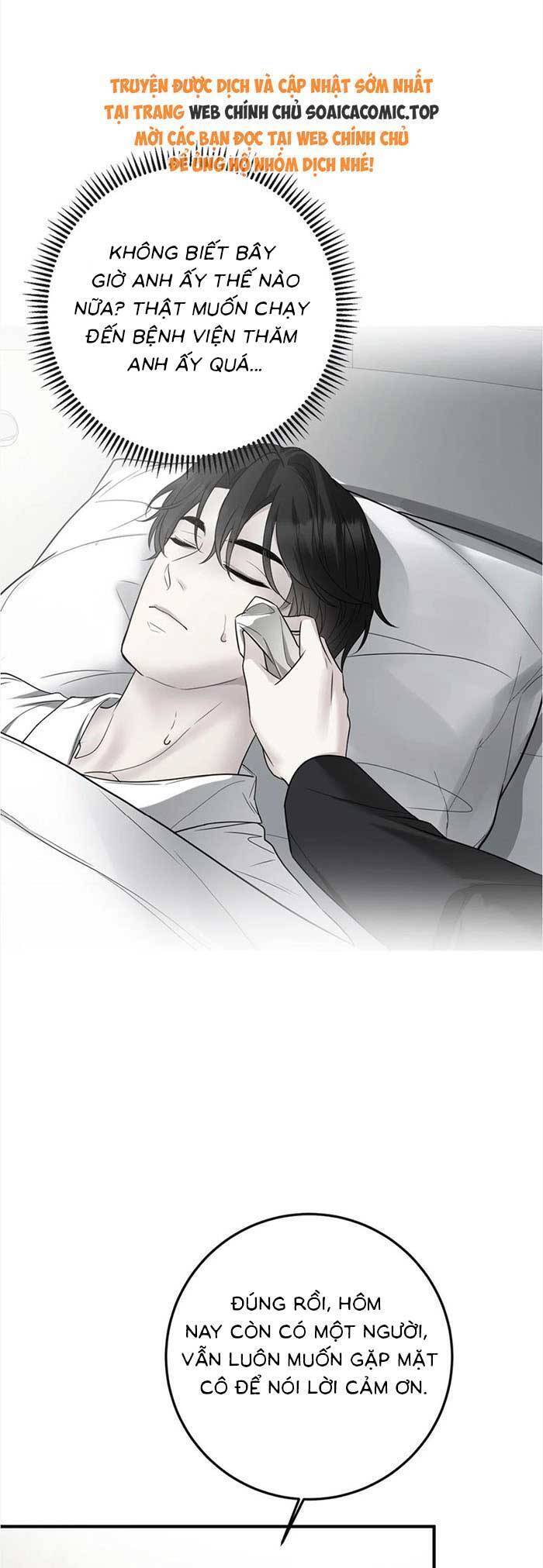 Đồ Đệ Của Ta Đều Là Đại Phản Phái Chapter 264 - Trang 16