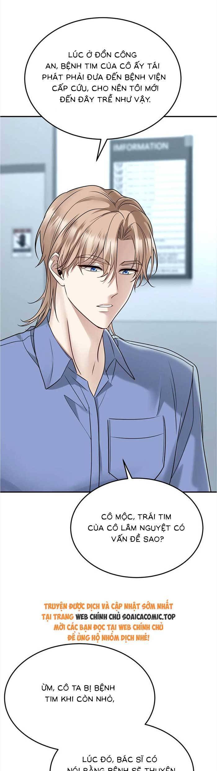 Đồ Đệ Của Ta Đều Là Đại Phản Phái Chapter 264 - Trang 2