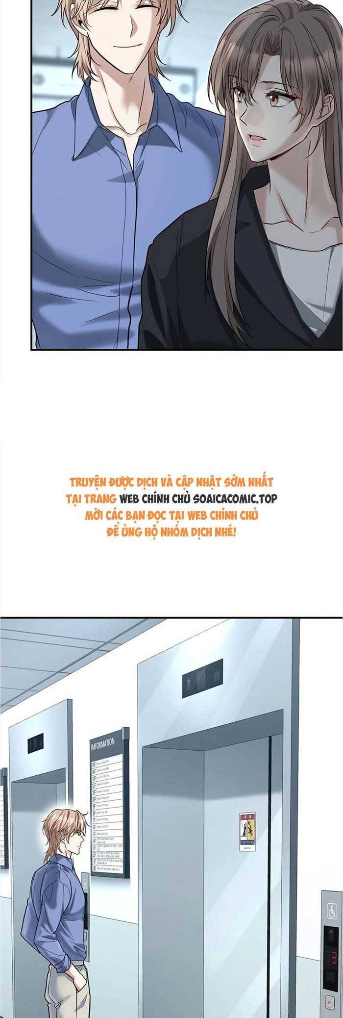 Đồ Đệ Của Ta Đều Là Đại Phản Phái Chapter 264 - Trang 5