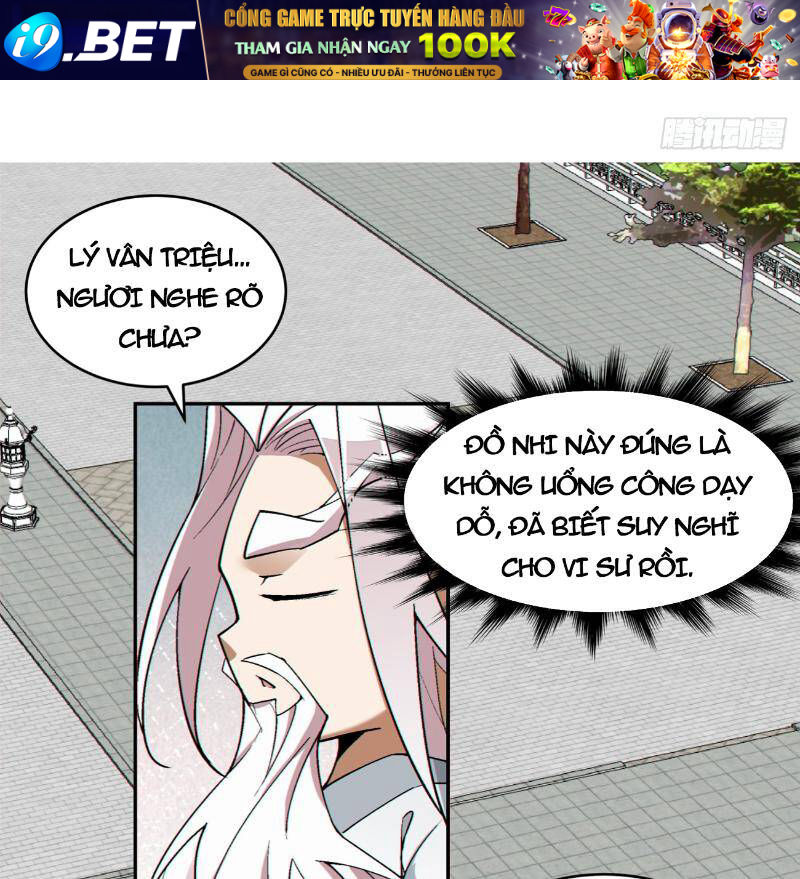 Đồ Đệ Của Ta Đều Là Đại Phản Phái Chapter 265 - Trang 15