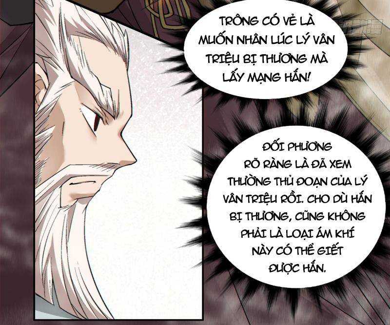 Đồ Đệ Của Ta Đều Là Đại Phản Phái Chapter 265 - Trang 20