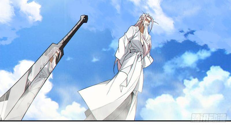 Đồ Đệ Của Ta Đều Là Đại Phản Phái Chapter 265 - Trang 22