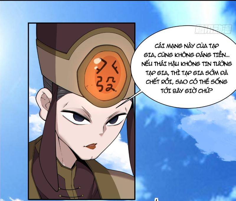 Đồ Đệ Của Ta Đều Là Đại Phản Phái Chapter 265 - Trang 25