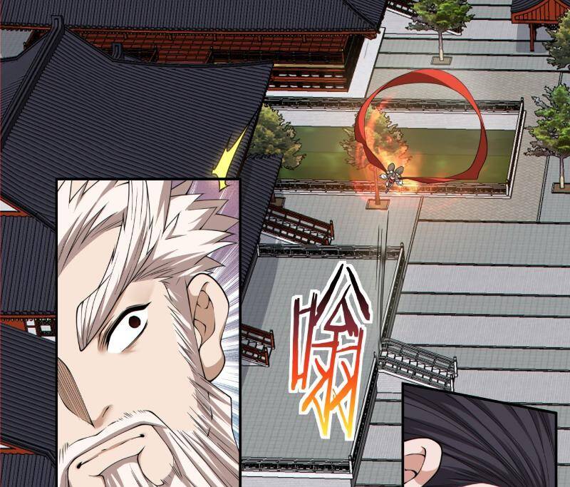 Đồ Đệ Của Ta Đều Là Đại Phản Phái Chapter 265 - Trang 29