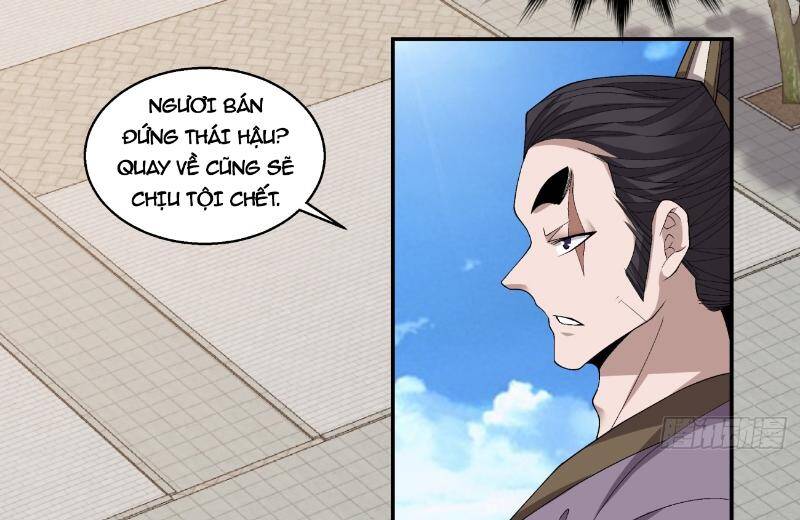 Đồ Đệ Của Ta Đều Là Đại Phản Phái Chapter 265 - Trang 3