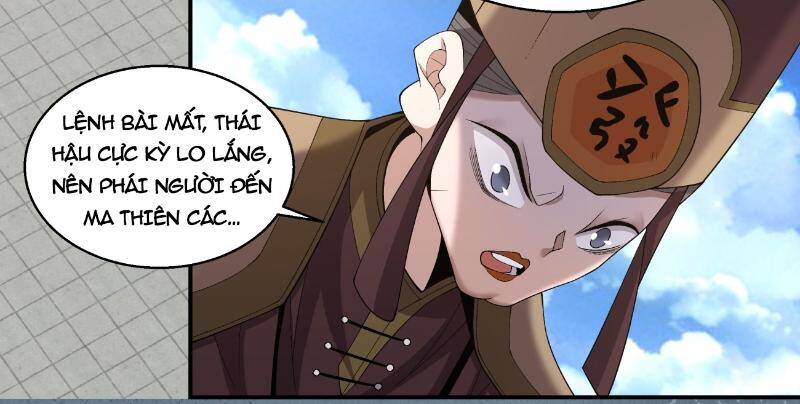 Đồ Đệ Của Ta Đều Là Đại Phản Phái Chapter 265 - Trang 5