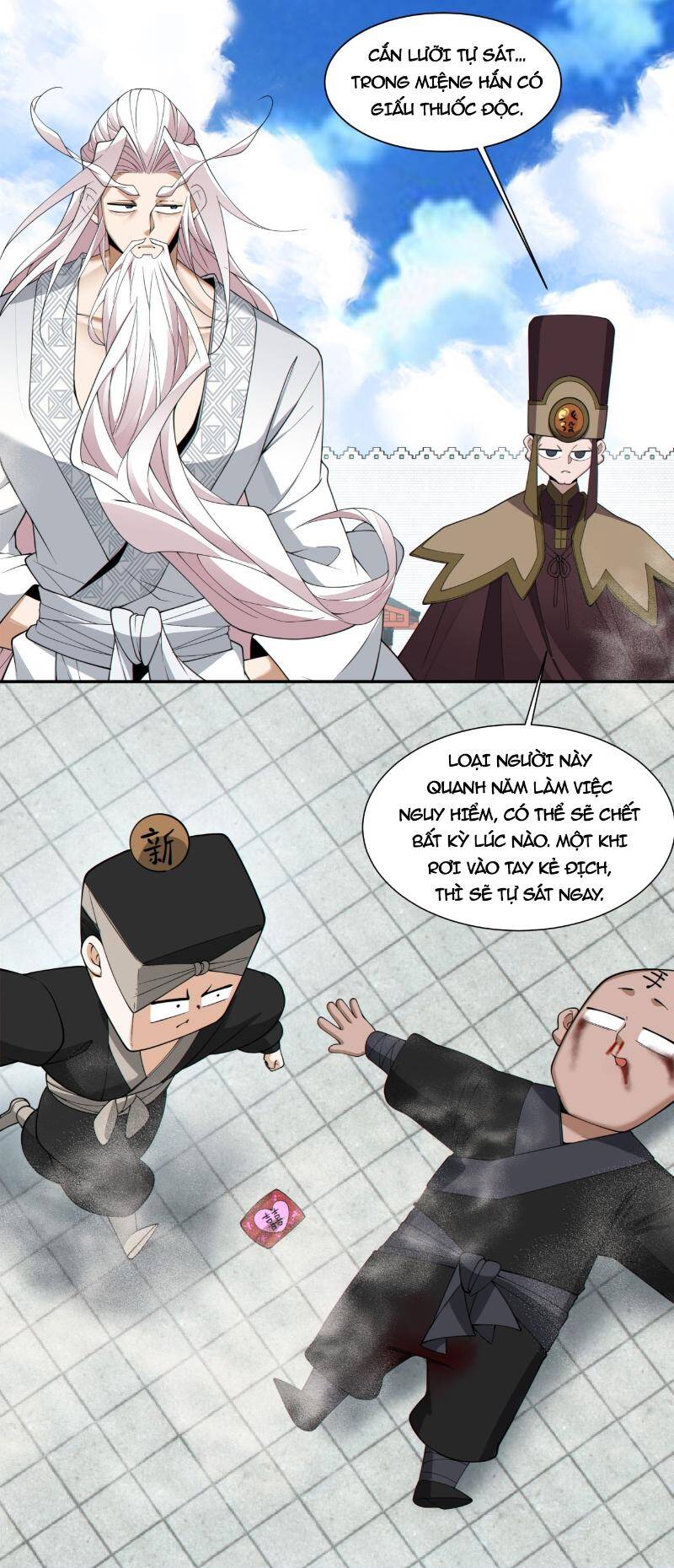 Đồ Đệ Của Ta Đều Là Đại Phản Phái Chapter 266 - Trang 2