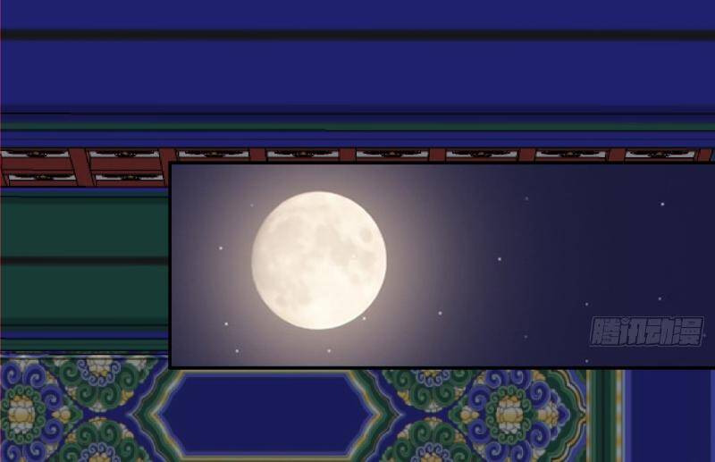 Đồ Đệ Của Ta Đều Là Đại Phản Phái Chapter 266 - Trang 21