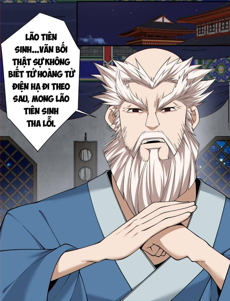 Đồ Đệ Của Ta Đều Là Đại Phản Phái Chapter 266 - Trang 22