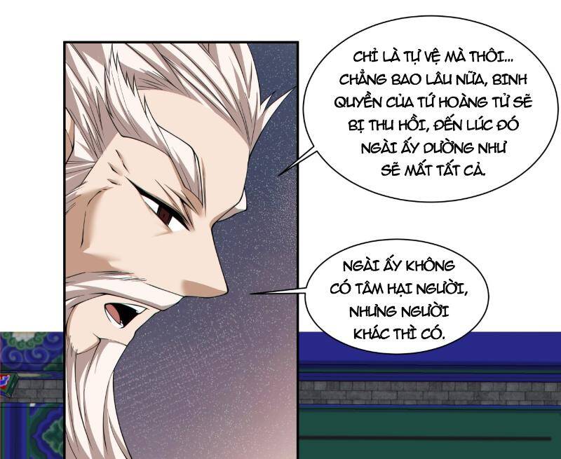 Đồ Đệ Của Ta Đều Là Đại Phản Phái Chapter 266 - Trang 26