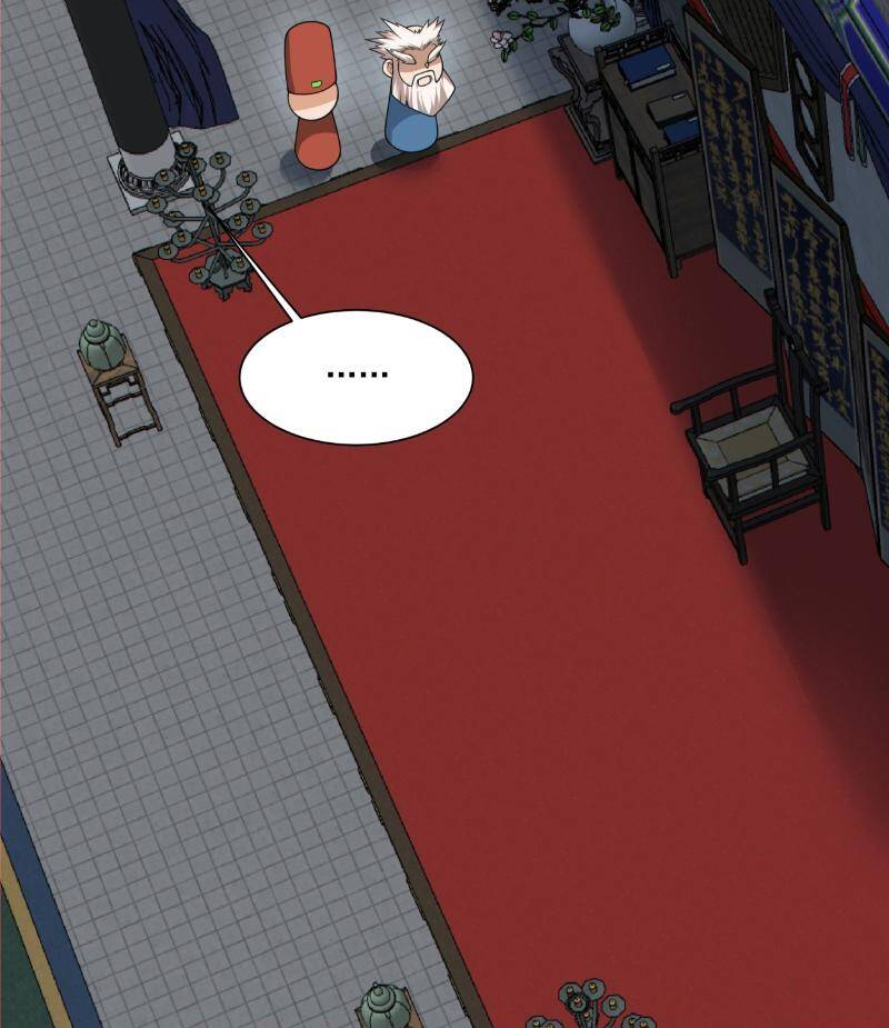 Đồ Đệ Của Ta Đều Là Đại Phản Phái Chapter 266 - Trang 31