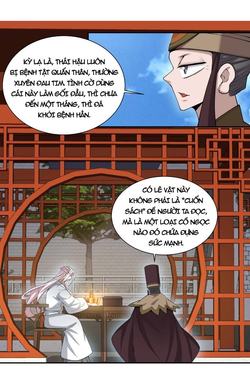 Đồ Đệ Của Ta Đều Là Đại Phản Phái Chapter 266 - Trang 47