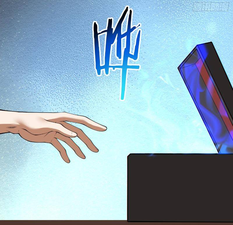 Đồ Đệ Của Ta Đều Là Đại Phản Phái Chapter 266 - Trang 49