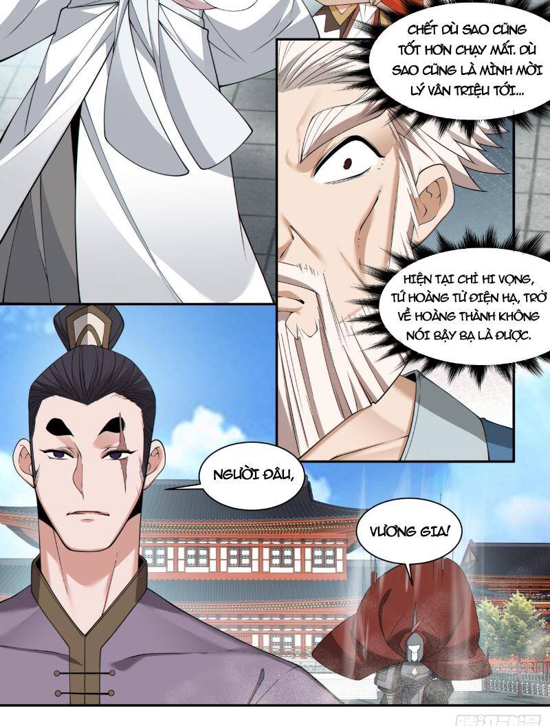 Đồ Đệ Của Ta Đều Là Đại Phản Phái Chapter 266 - Trang 5