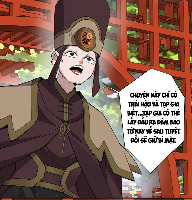 Đồ Đệ Của Ta Đều Là Đại Phản Phái Chapter 267 - Trang 12