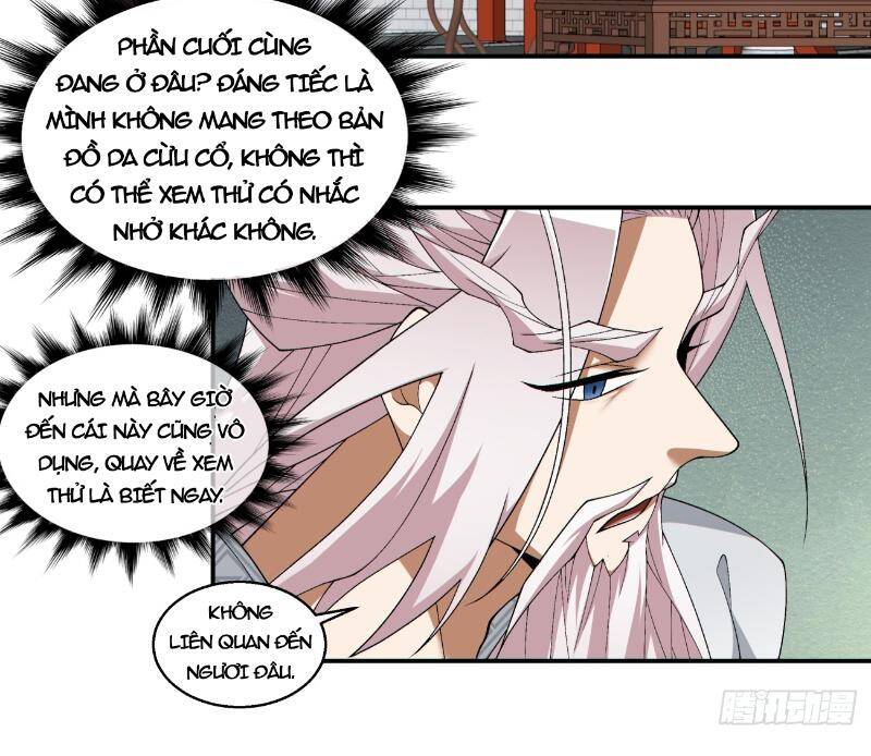 Đồ Đệ Của Ta Đều Là Đại Phản Phái Chapter 267 - Trang 2